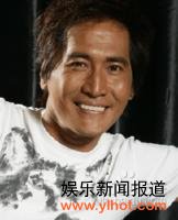 齐秦