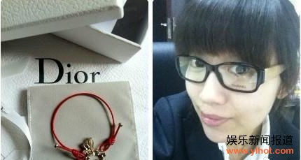 副区长女儿微博炫富坑爹：网友大曝筱筱笑了淘宝ID的那些事